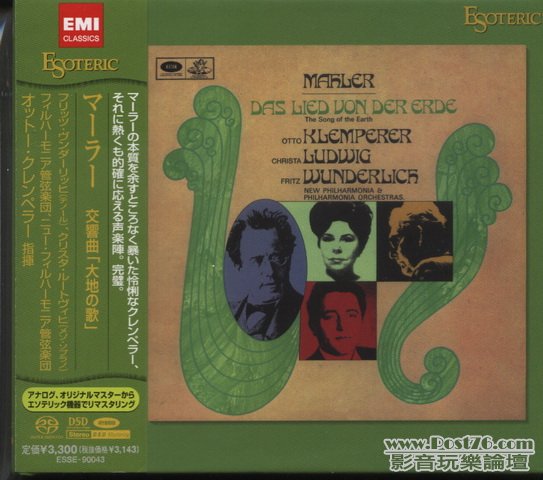 Int\'l SACD (148).jpg