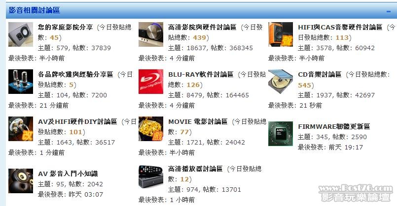 360截图20110822235926531.jpg