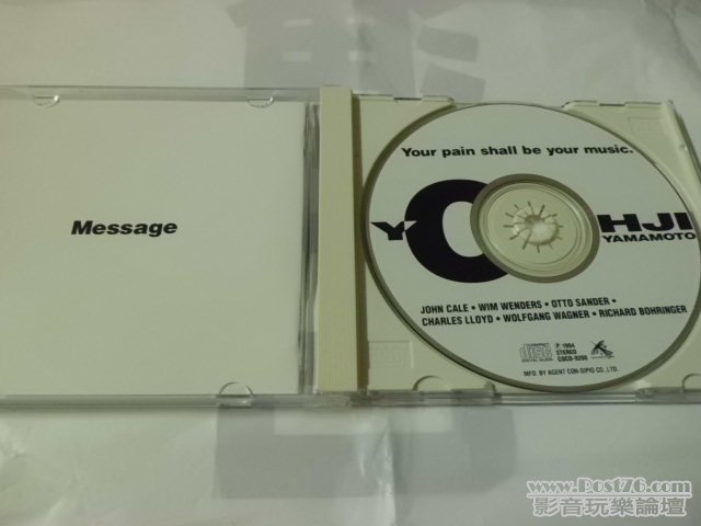 CIMG0058.JPG