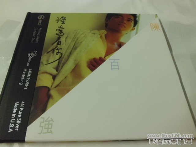 CIMG0079.JPG