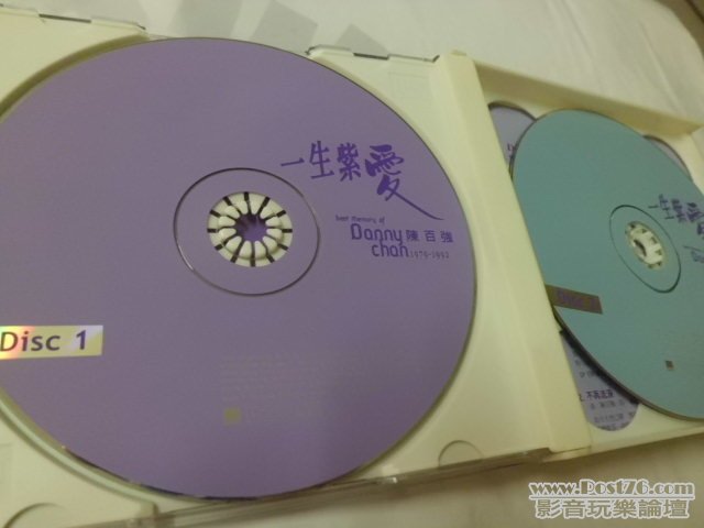 CIMG0088.JPG