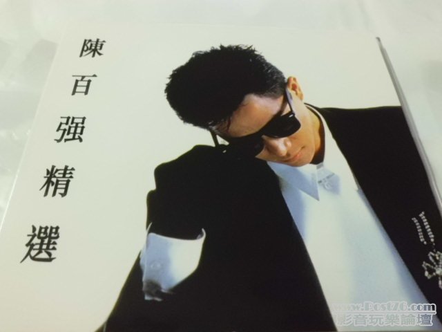 CIMG0093.JPG