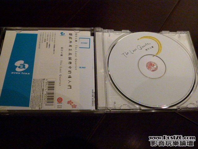 L1030917.JPG