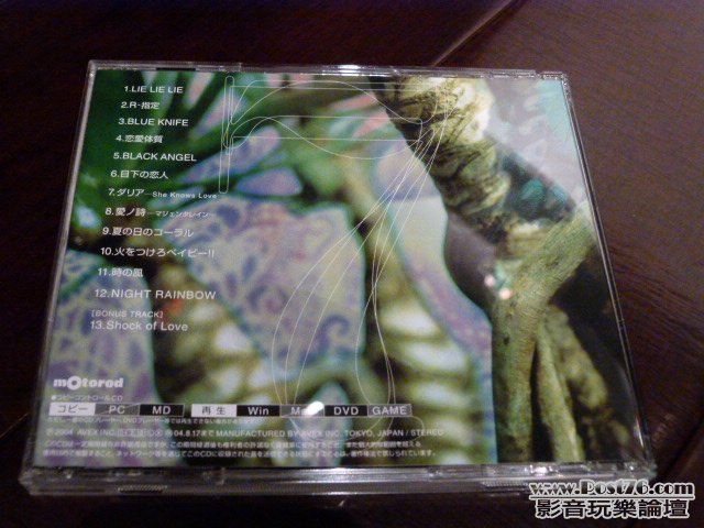 L1030928.JPG