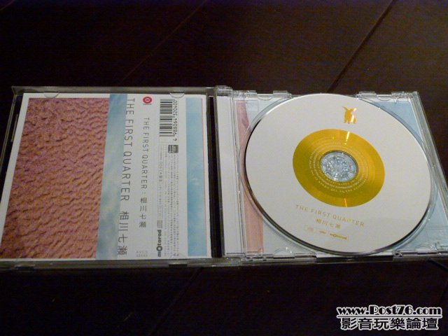 L1030932.JPG
