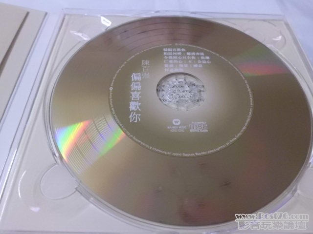 CIMG0096.JPG