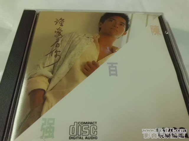 CIMG0097.JPG