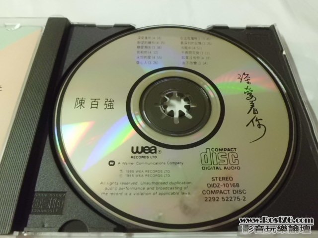 CIMG0098.JPG