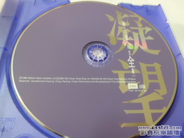 CIMG0101.JPG