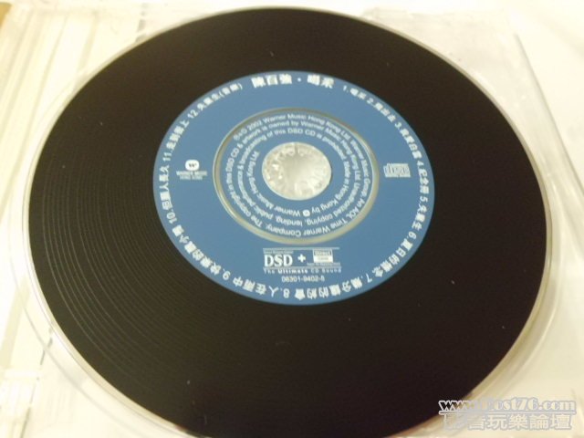 CIMG0105.JPG