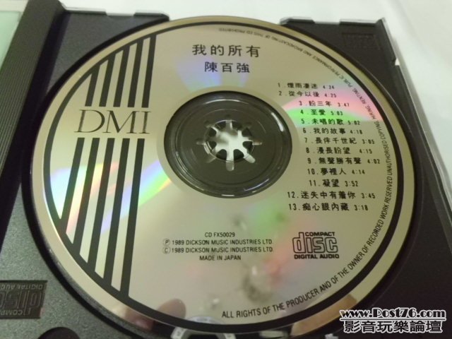 CIMG0103.JPG