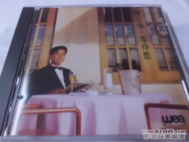 CIMG0109.JPG
