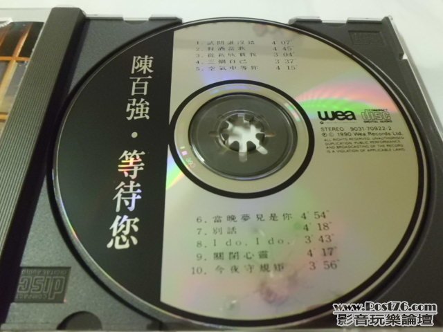 CIMG0110.JPG