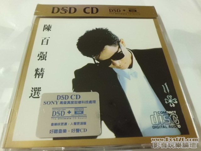 CIMG0113.JPG