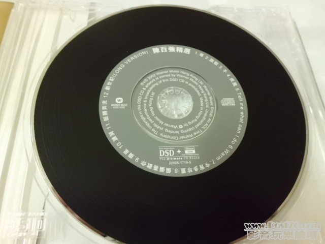 CIMG0114.JPG