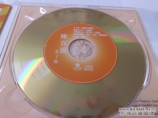 CIMG0116.JPG
