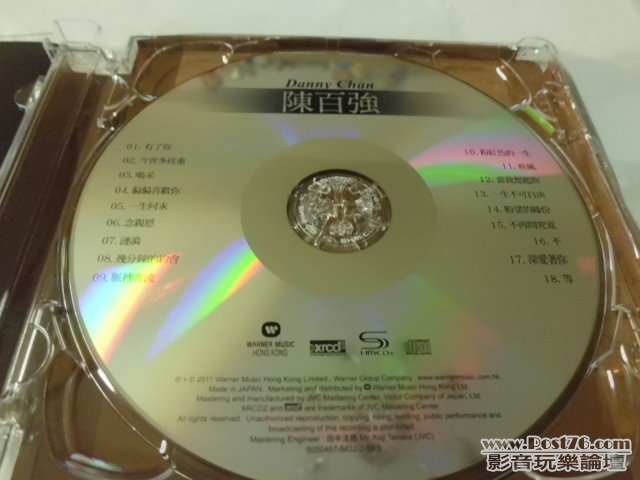 CIMG0121.JPG
