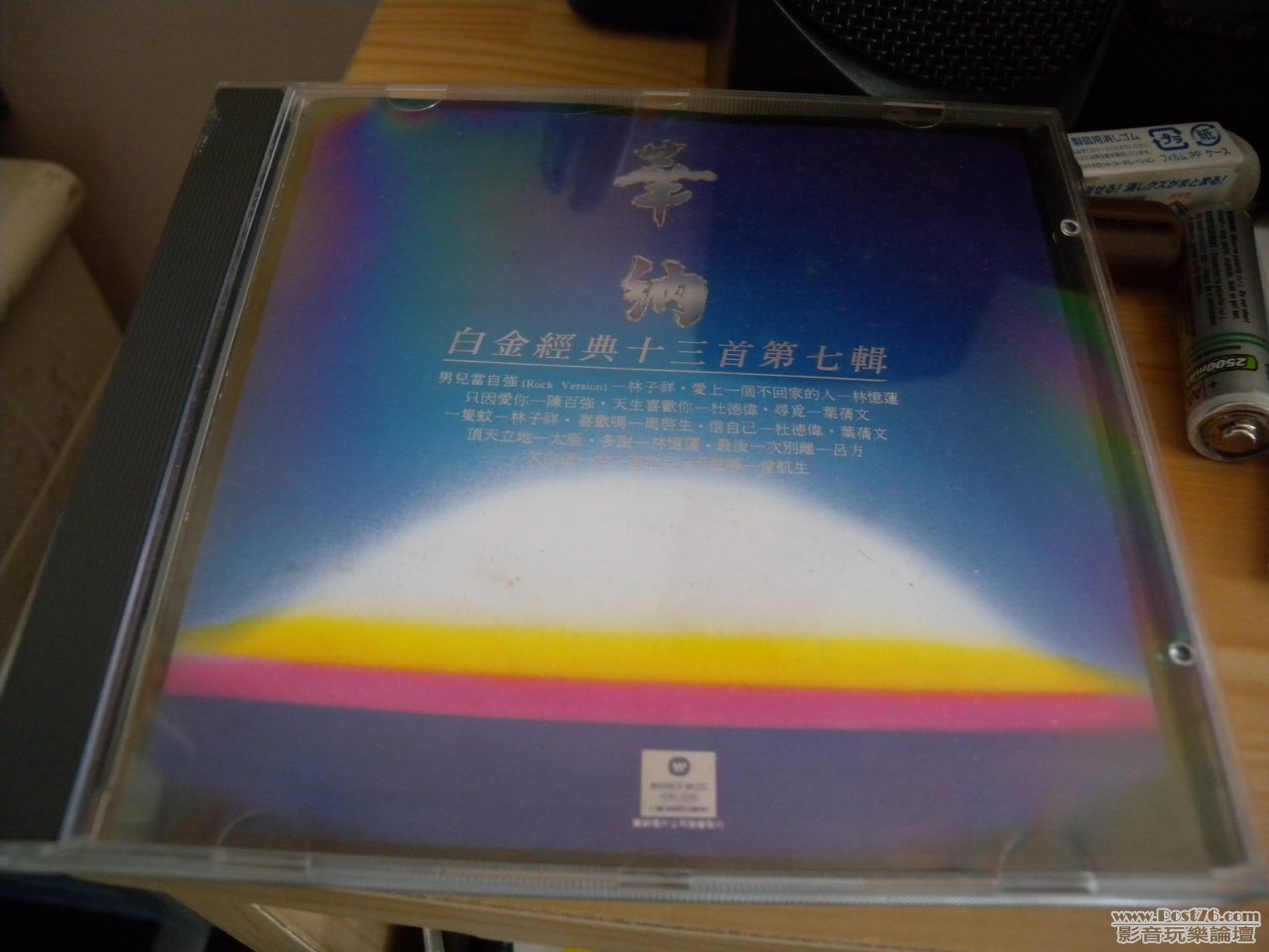 DSCN2343.JPG