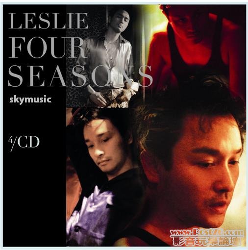張國榮Four seasons.JPG