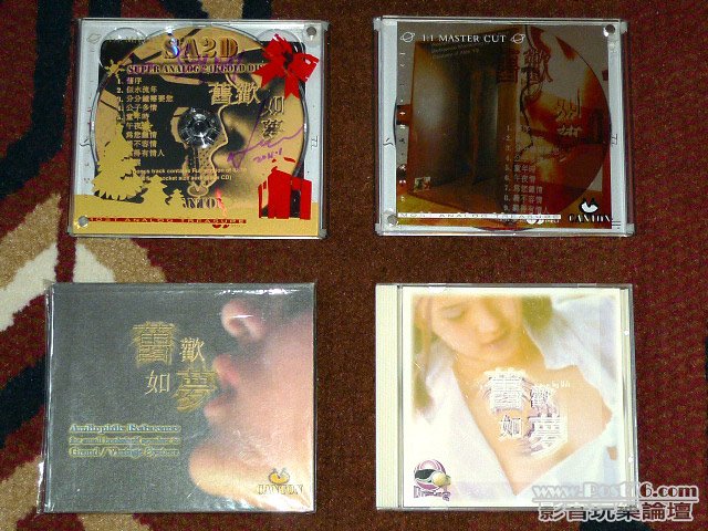 TIS CD (14).JPG