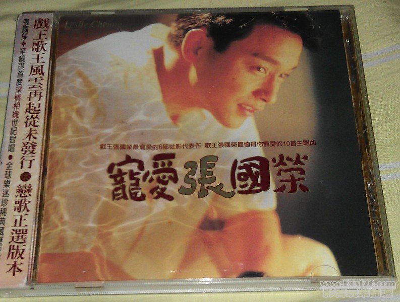 IMAG0050.jpg