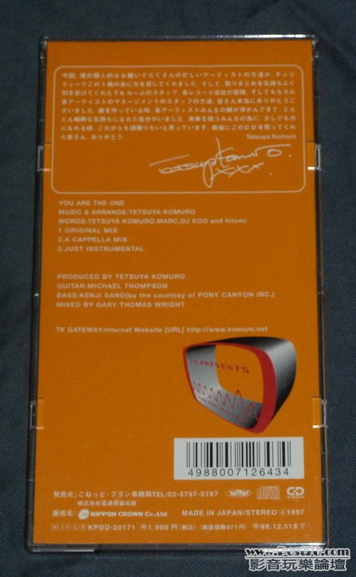 P1030099.JPG