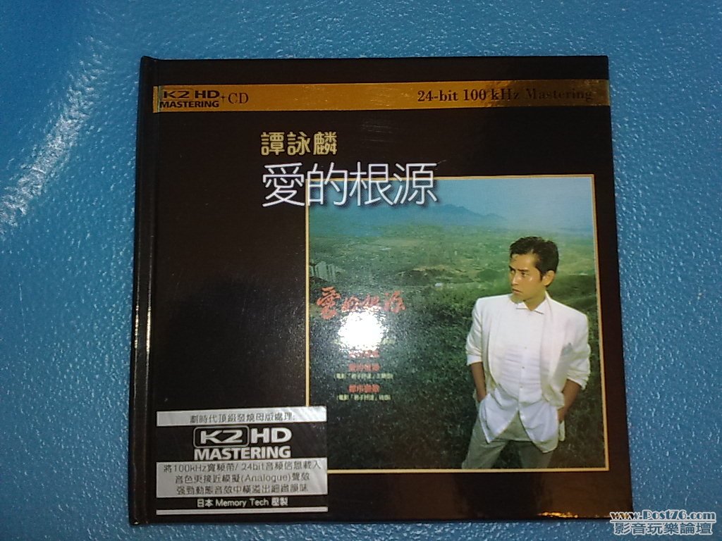 201009032172.jpg