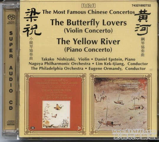 Int\'l SACD (363).jpg