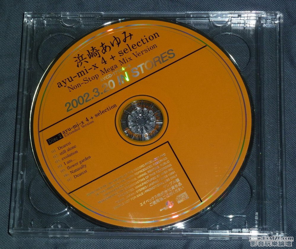 P1030091b.JPG