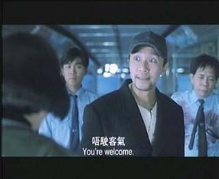 唔使客氣 拷貝.jpg