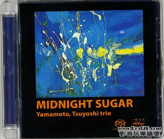 Int\'l SACD (411).jpg