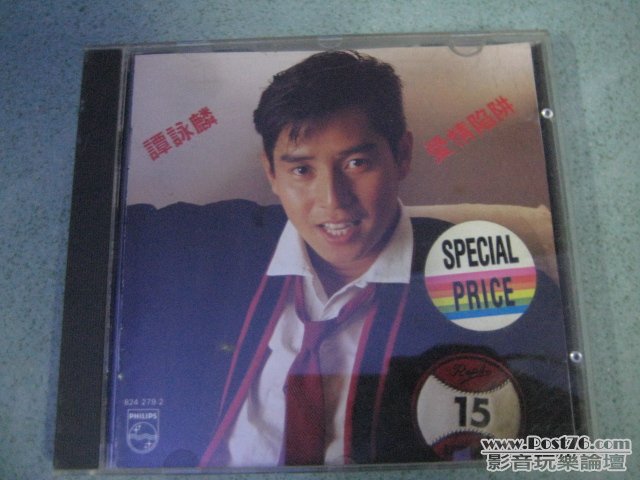 照片 1849961007.jpg