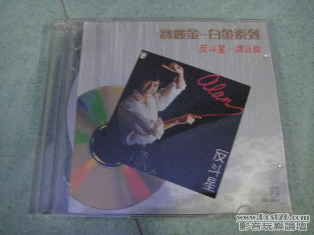照片 1849961003.jpg