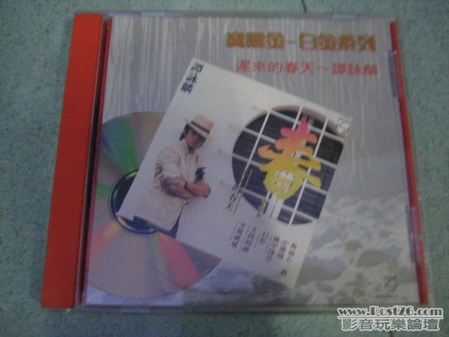 照片 1849961002.jpg