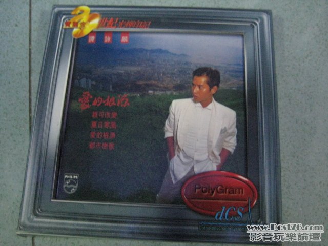 照片 1849960985.jpg