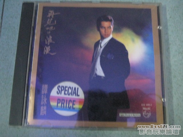 照片 1849960984.jpg