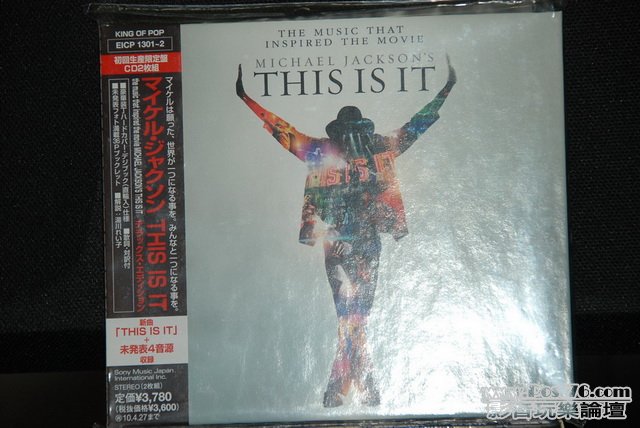Int\'l japan version CD (1).JPG