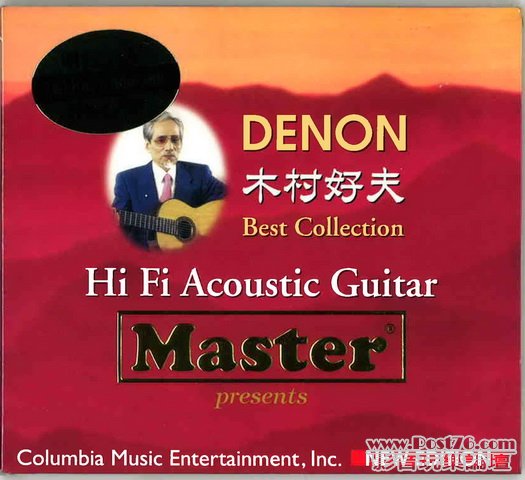 Japan Version CD (11).jpg