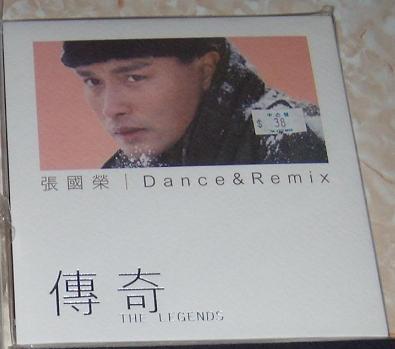 2129969150102192551dotYqh_fs.jpg