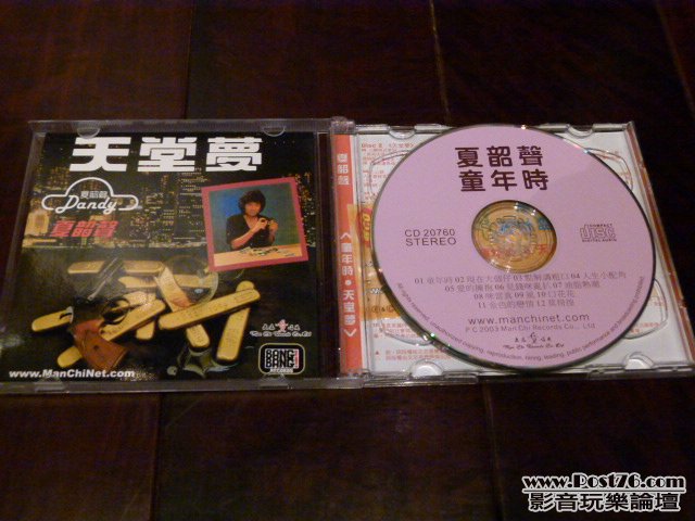 L1040102.JPG