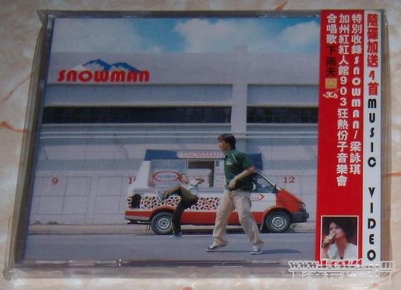 2012579910102192649vvmHsF_fs.jpg