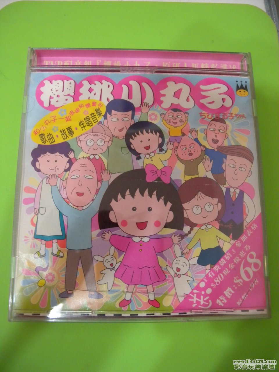 DSCN2346.JPG
