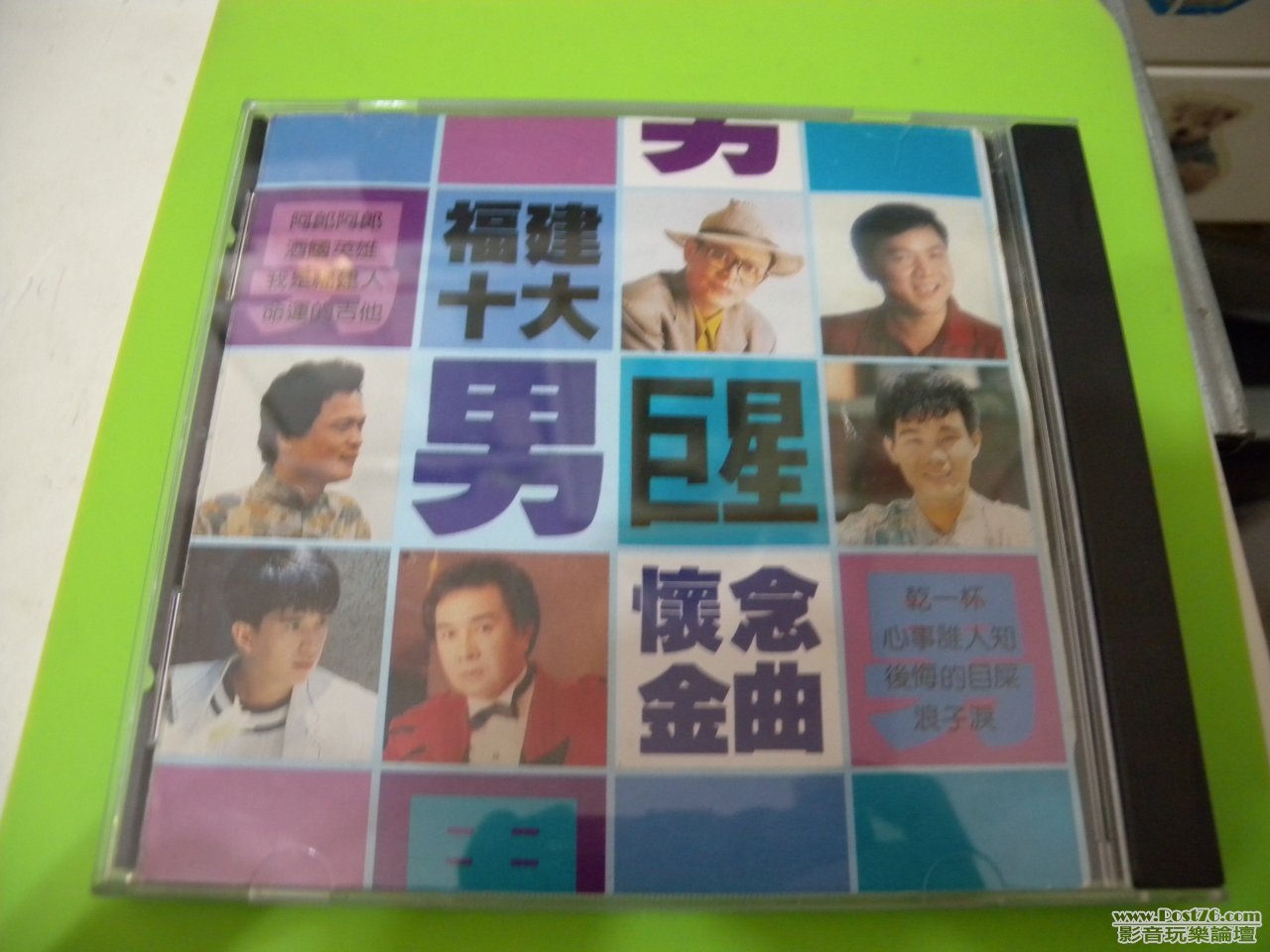 DSCN2347.JPG