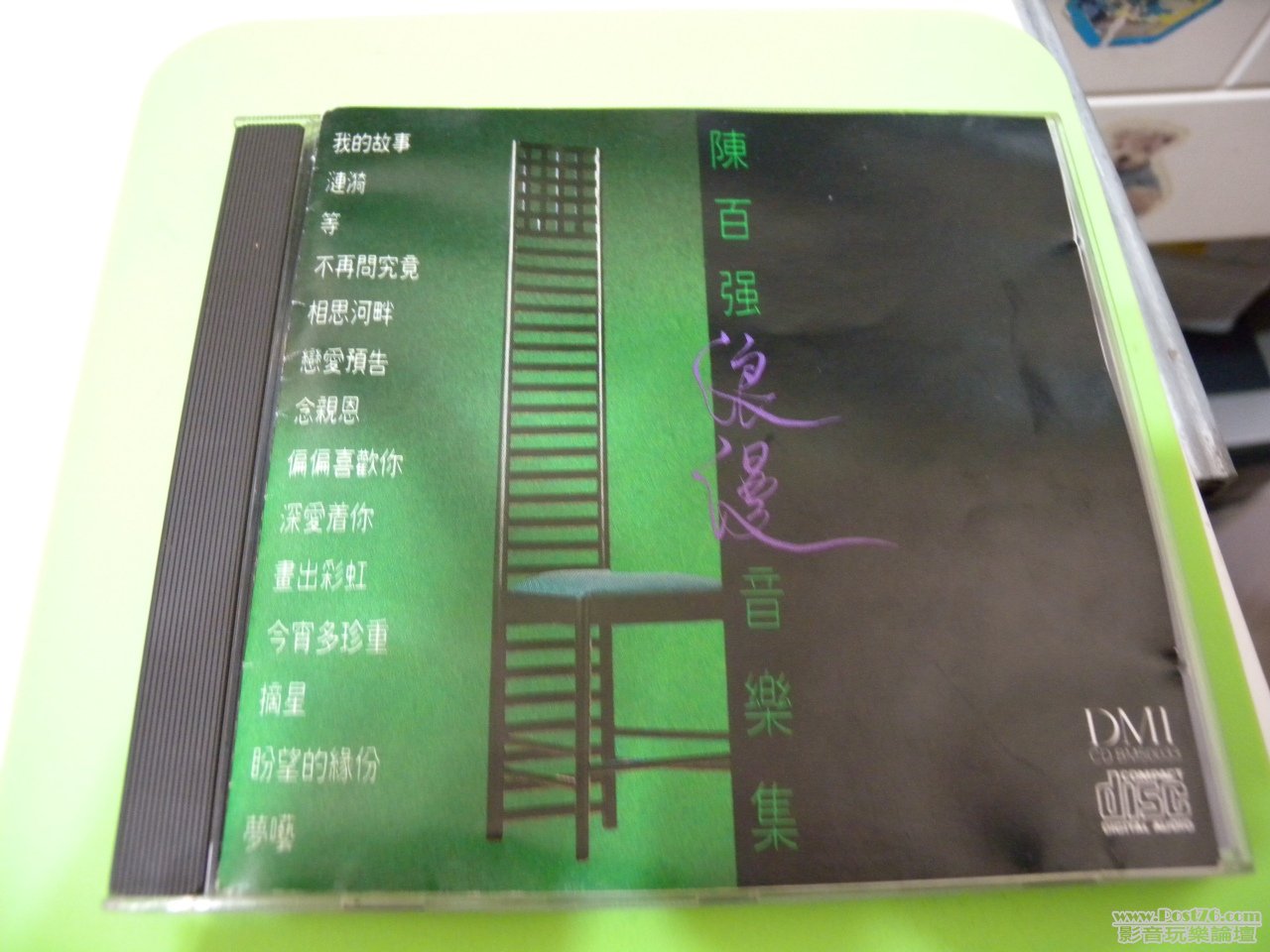 DSCN2348.JPG