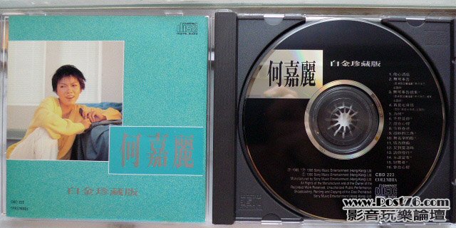 P1020605.JPG