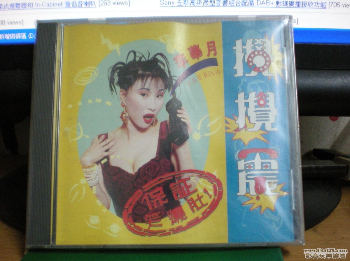 照片 006.jpg