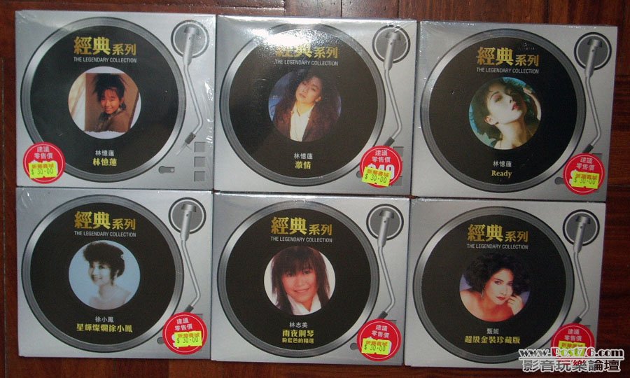 Eric CDs.JPG