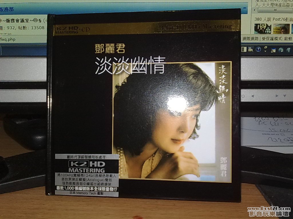 201008192112.jpg