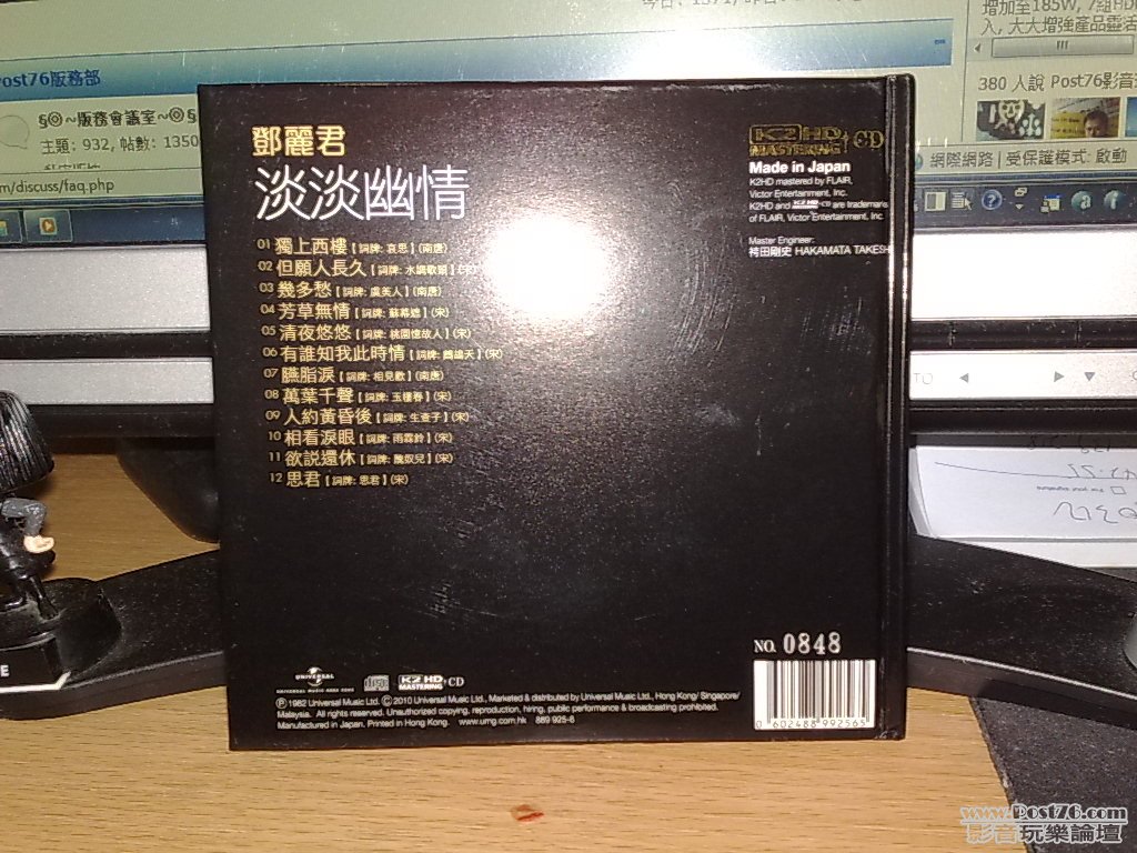 201008192114.jpg