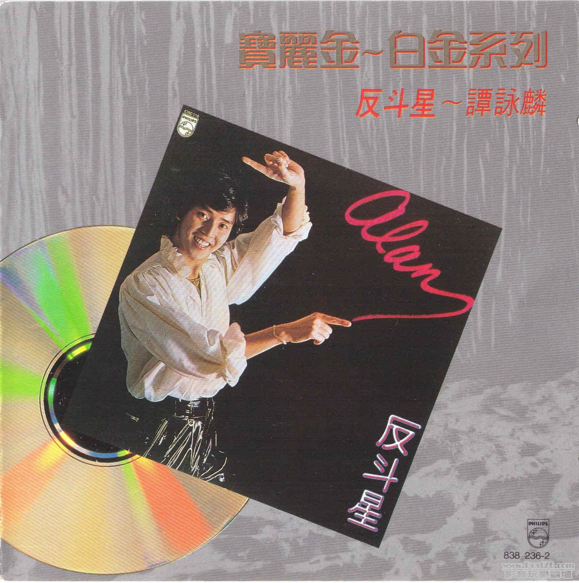 Cover 1.JPG